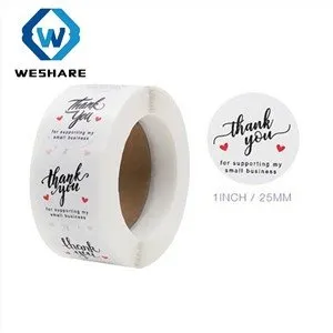 กระดาษลอกสติกเกอร์ Hotmelt Liner