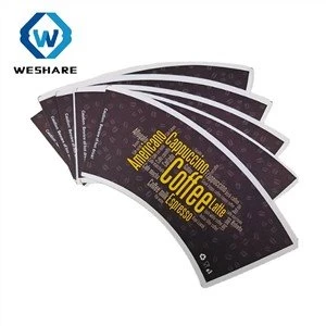 ถ้วยกระดาษเคลือบ PE Fan