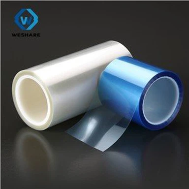 ฟิล์มเคลือบ Pet Release